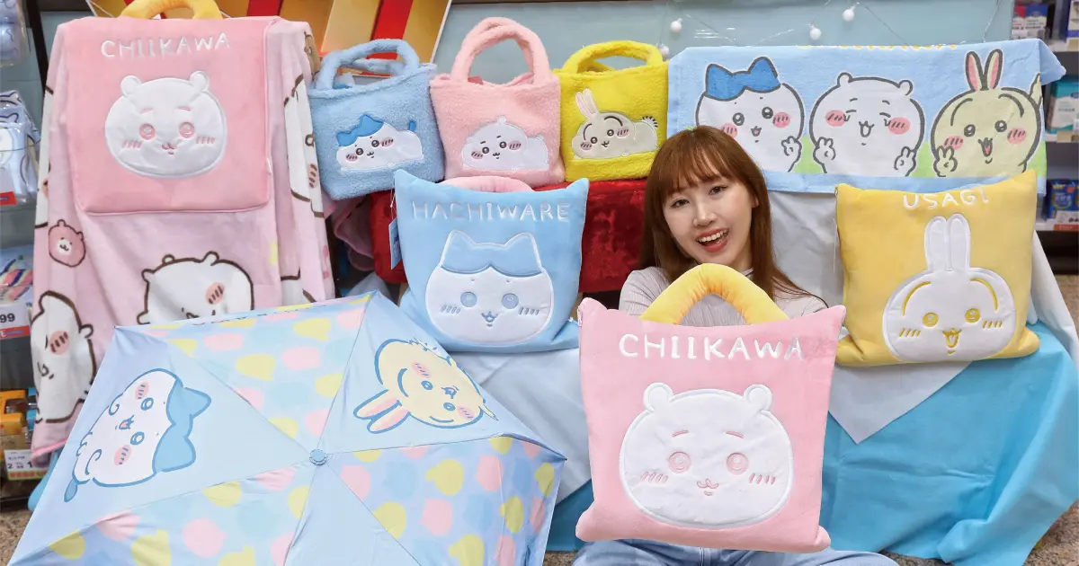 屈臣氏吉伊卡哇加價購！13款吉伊卡哇周邊公開，從提袋到公仔都有。