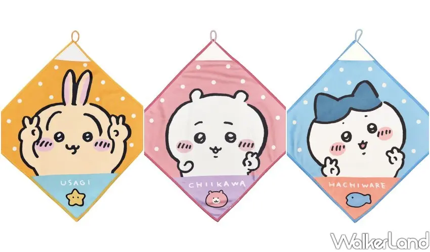 ▲屈臣氏網路商店限定「吉伊卡哇擦手巾」共有三款。