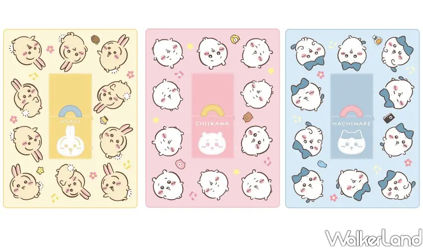 ▲屈臣氏獨家限定「吉伊卡哇抱枕毯」折疊後可變成收納袋,方便收納。