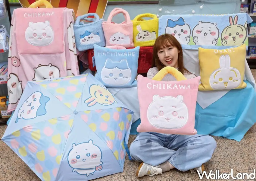 ▲屈臣氏X吉伊卡哇限定周邊商品超療癒可愛。