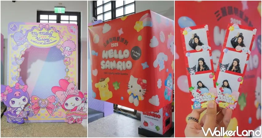 ▲穿戴3樣三麗鷗商品完成應援,可兌換限量拍貼機拍照資格。(攝影:張人尹)