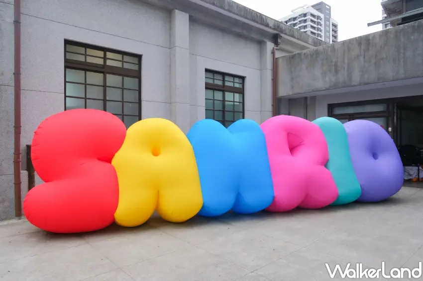 ▲三麗鷗明星派對12/5-12/7,在台北南港瓶蓋工廠設置多個氣球打卡點。(攝影:張人尹)