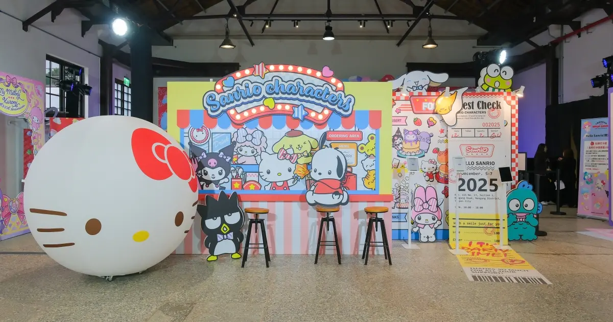 三麗鷗免費拍！三麗鷗明星派對快閃南港，5大三麗鷗氣球打卡點 三麗鷗拍貼免費玩。