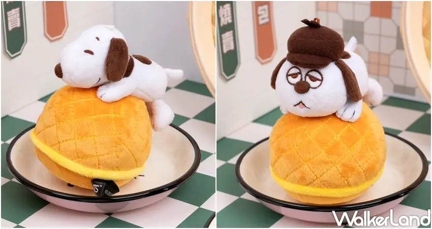 ▲菠蘿油公仔成史努比花生飲茶快閃店必買,充滿港式可愛風情。