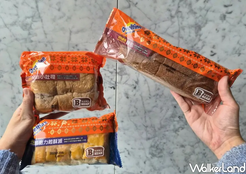 ▲全聯Ｘ阿華田推出三款READ BREAD可可麥芽麵包。