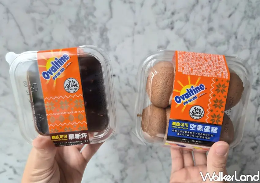 ▲全聯Ｘ阿華田聯名甜點，首推濃脆可可空氣蛋糕、脆皮可可慕斯杯。