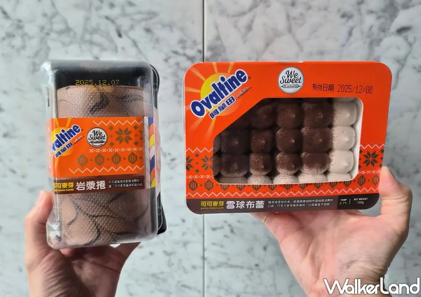 ▲全聯Ｘ阿華田聯名甜點，也有適合多人分食的「可可麥芽岩漿捲」、「可可麥芽雪球布蕾」。