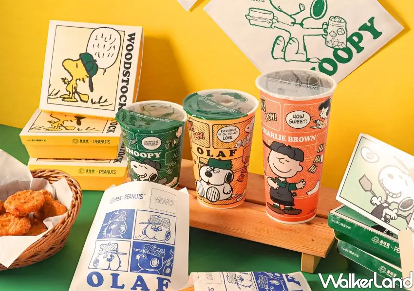 ▲麥味登Ｘ史努比第二波聯名推出全新包材。