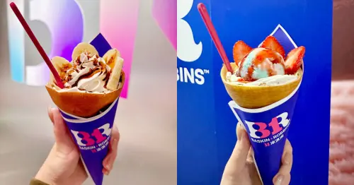 31冰淇淋可麗餅來了！31冰淇淋台北101概念店，免費升級冰淇淋可麗餅。