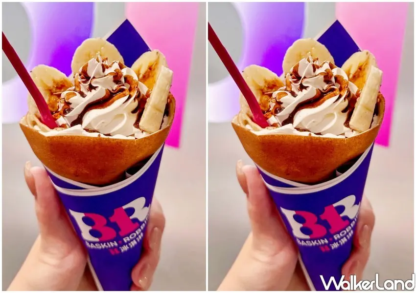 ▲31冰淇淋台北101限定可麗餅先推經典款「巧克力香蕉可麗餅」。