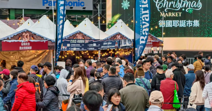板橋就有德國耶誕市集！熱紅酒、歐風美食齊聚新北耶誕城，秒到歐洲。