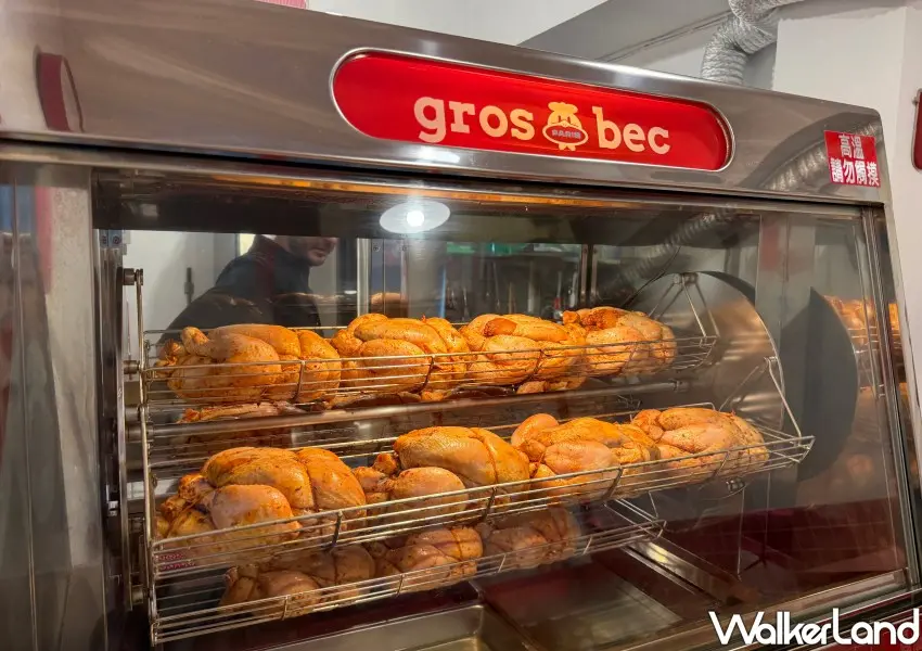 ▲雙連站新開店「gros bec 法式烤雞」,以法式特色旋轉烤爐慢烤而成。