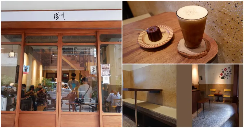 ▲「淺川」以復古木質門面迎接每位旅人，老宅風格的內裝搭配手作甜點與咖啡香，是玉澤演旅台行程中也悄悄停留過的迷人角落。