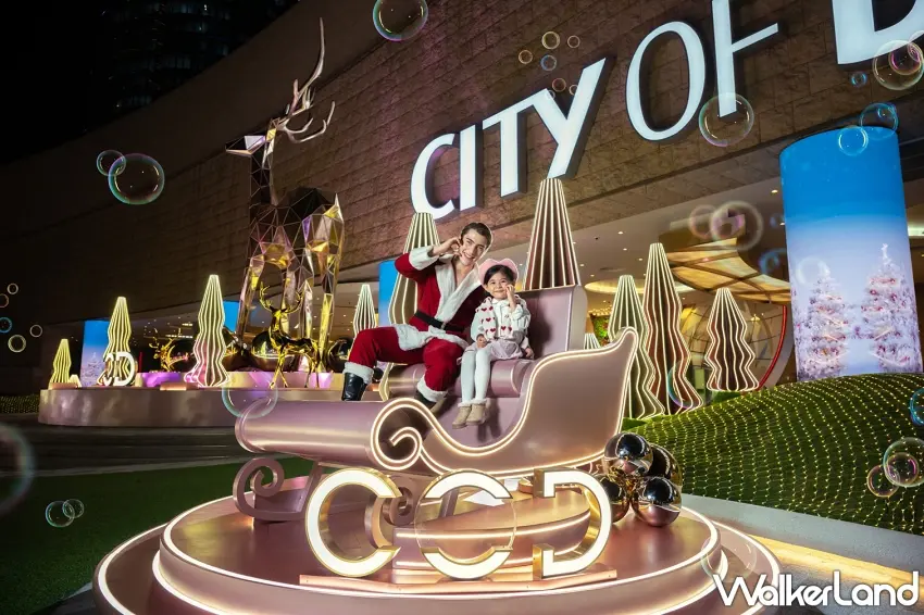 ▲新濠天地也為「濠友薈」會員準備了豐厚的節日禮遇