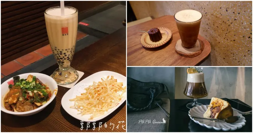 跟著歐爸去散步！玉澤演的台中私藏地圖，宮原眼科、老宅咖啡一日巡禮。