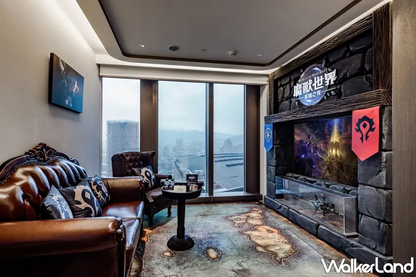 ▲《台北漢來✖魔獸世界:至暗之夜》全台唯一魔獸主題房,雙人入住只要18,999元。