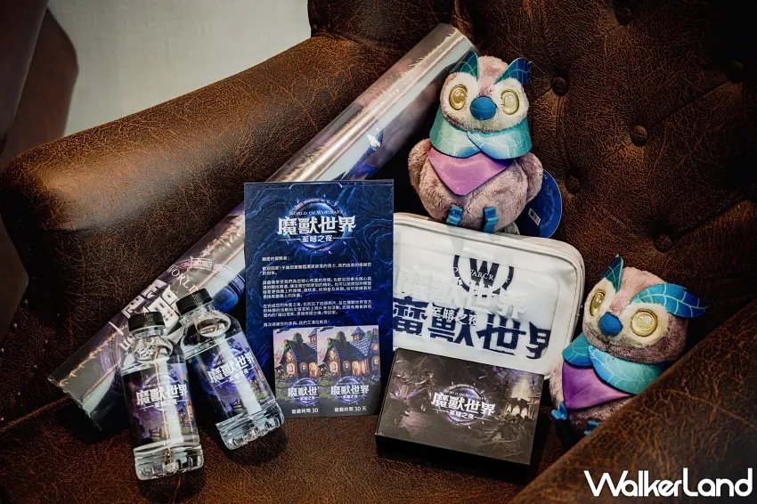 ▲入住獲得魔獸獨家紀念禮品,再享3,000元客房餐飲金在房内無限暢玩遊戲,品味獨屬於《魔獸世界》的冒險記憶