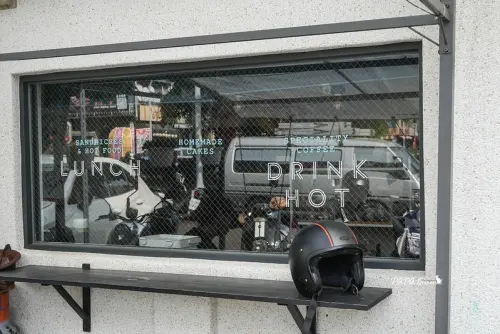  白霧咖啡 Philmar