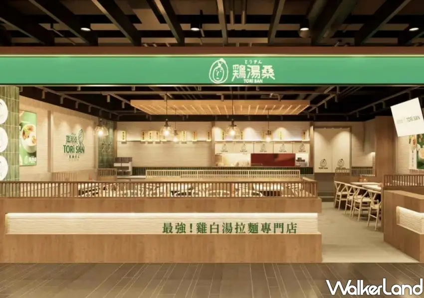 ▲雞白湯拉麵專賣店「雞湯桑」首次進軍桃園。