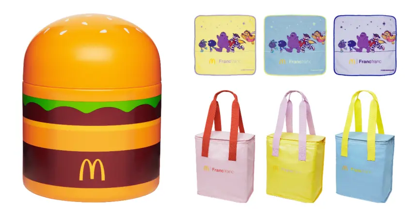 日本麥當勞福袋2026！大麥克保溫罐超可愛，預購抽選方式一次看。