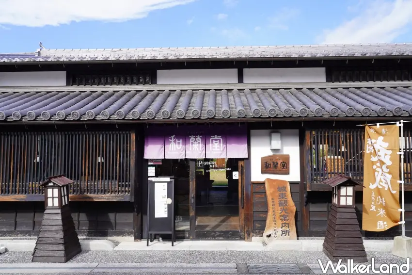 ▲「和蘭堂」，是結合咖啡館、觀光資訊中心與伴手禮店。（攝影：楊婷雅）