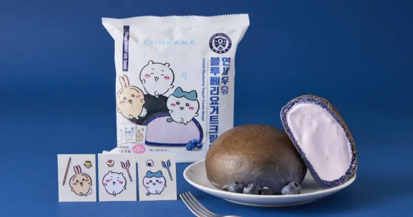 吉伊卡哇甜點7-11才有！延世大學藍莓優格生乳包，8款吉伊卡哇貼紙送。