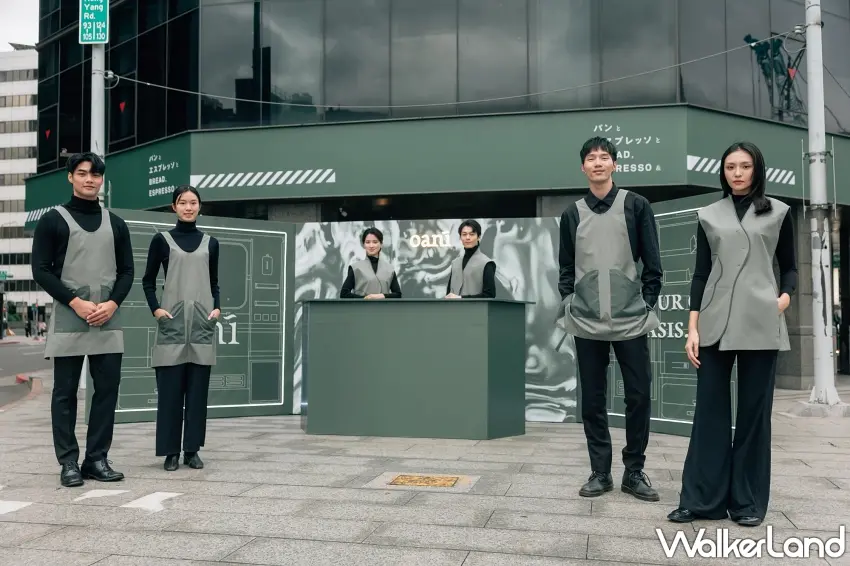 ▲從街頭沉浸式開幕行動到室內的靜謐體驗,Oani 以具情境感的方式呈現「在城市中恢復節奏」的品牌核心