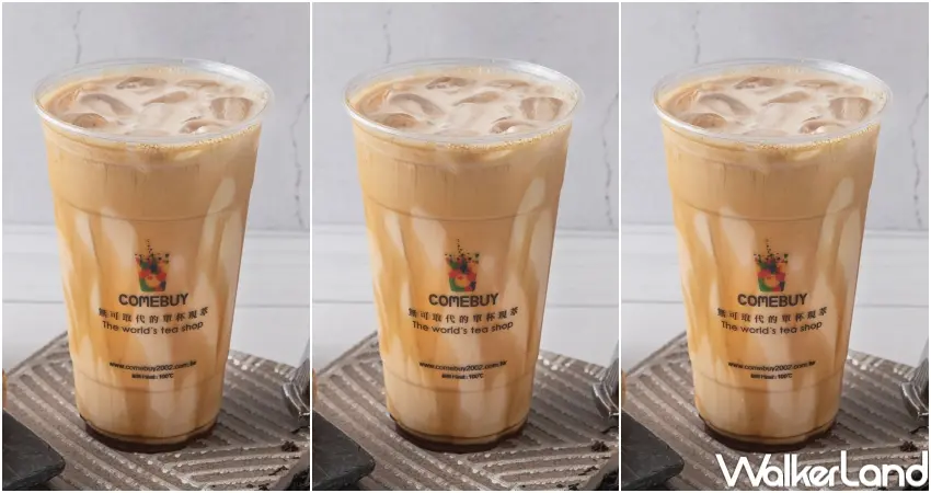 ▲Neogence 霓淨思與 COMEBUY 合作,讓粉絲喝黑糖飲肌膚續杯。