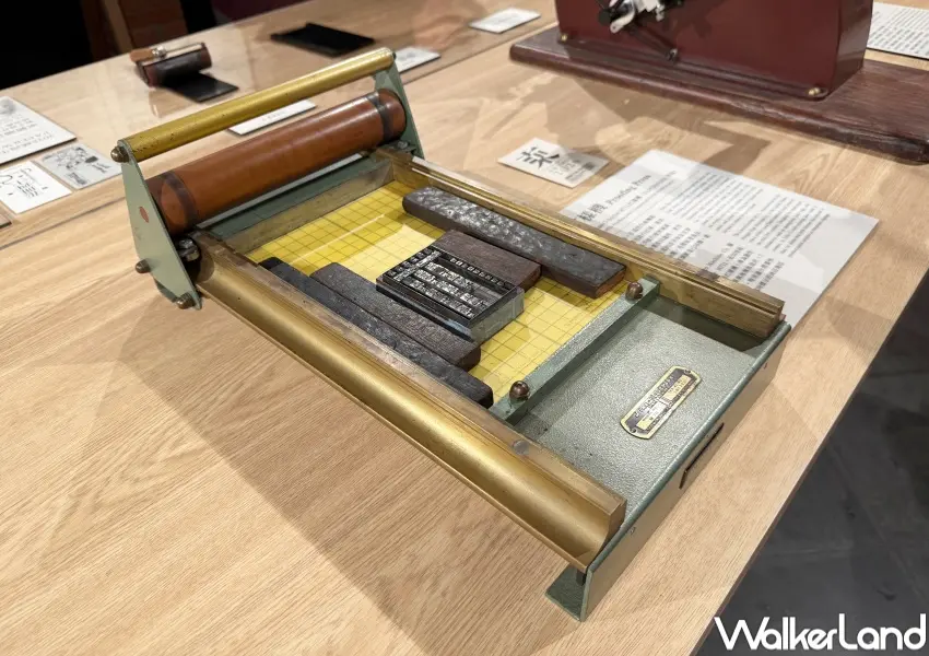 ▲2025城西生活節!萬華免費展覽剝皮寮歷史街區中,展出各種印刷機。(攝影:鄭亦庭)