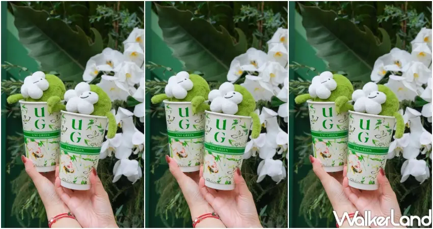 ▲UG樂己「城市綠洲」風格與可愛IP「UU」完美結合，超好拍（攝影：張人尹）