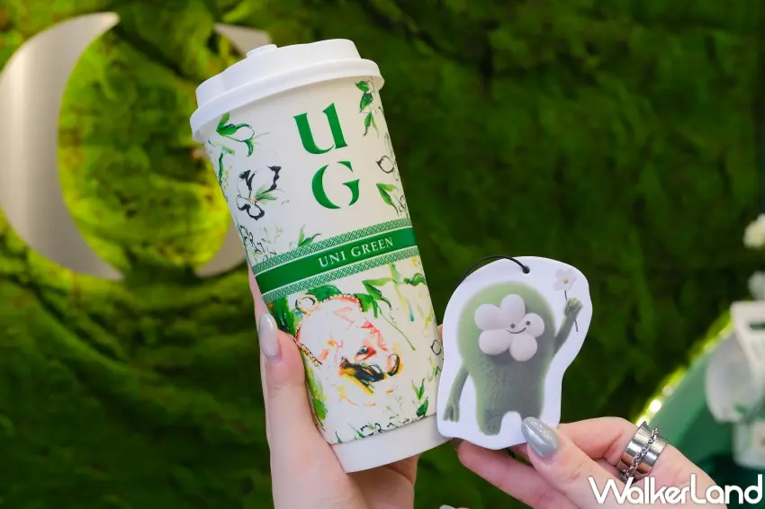 ▲買飲料還能拿保冷袋與品牌香氛片，UG樂己粉絲快去排隊（攝影：張人尹）