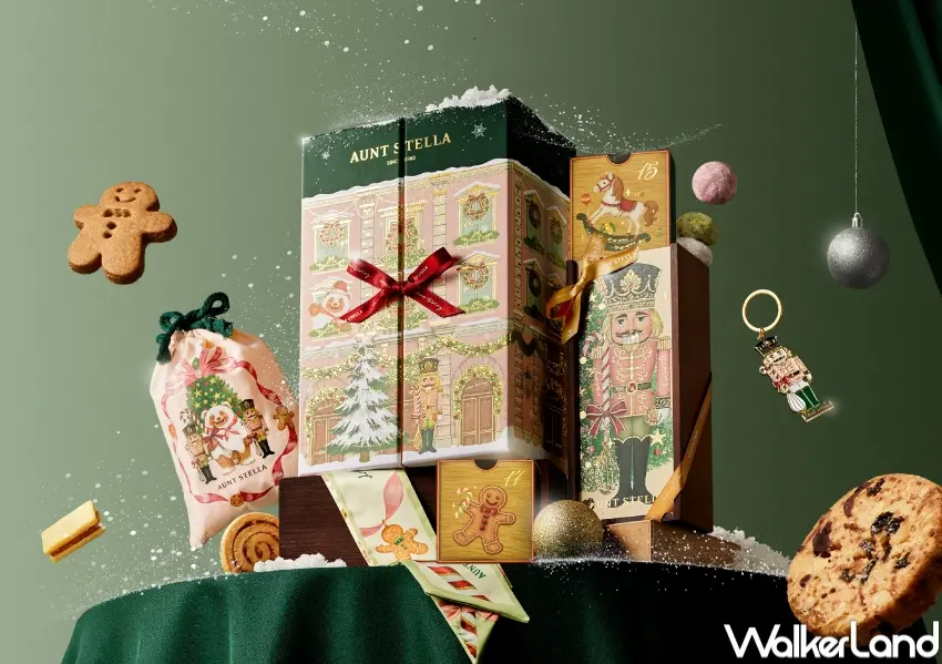 ▲Aunt Stella聖誕節推出限定版「聖誕倒數月曆盒」可愛必買。
