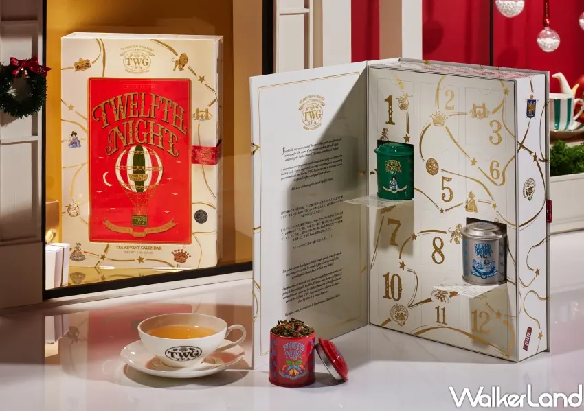 ▲TWG Tea 於歲末推出限量「聖誕十二夜日曆禮盒」,以書卷造型隱藏十二道門扉。