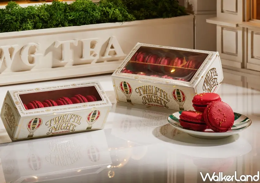 ▲TWG Tea聖誕節限定「獅城早餐茶薑餅茶香馬卡龍」限定口味必吃。