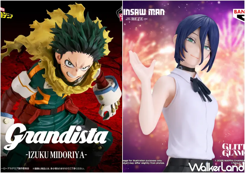 ▲BANPRESTO一番賞EXPO 2025在高雄駁二！於12/11至12/14免費展出，最新一番賞搶先看。