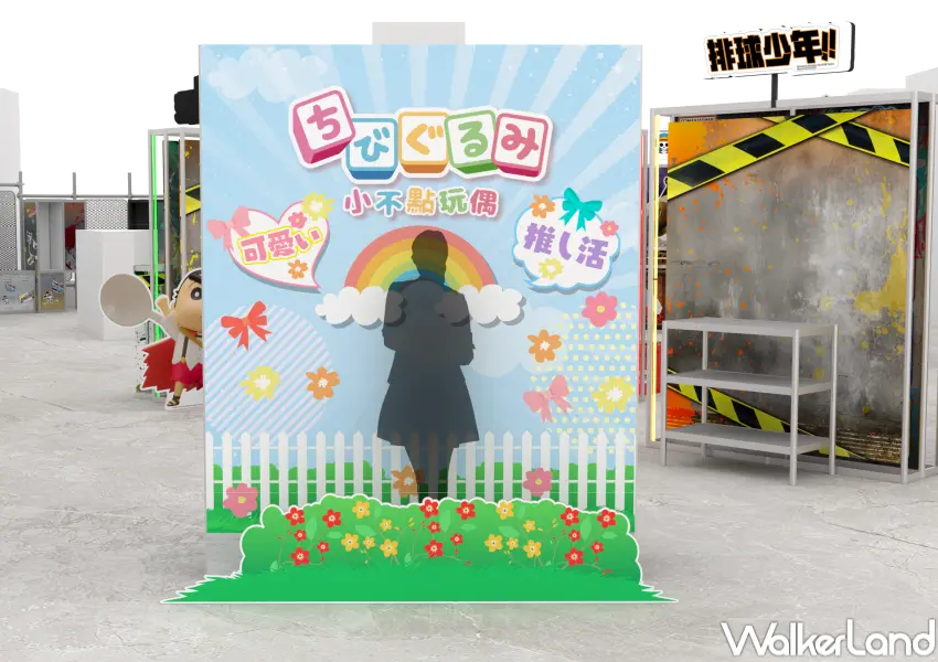 ▲高雄駁二BANPRESTO一番賞展小不點玩偶拍照牆。