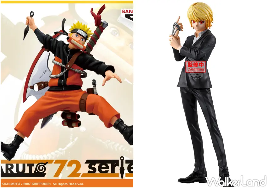 ▲駁二BANPRESTO一番賞展展出火影忍者、鏈鋸人、咒術迴戰、獵人等人氣動漫角色模型。