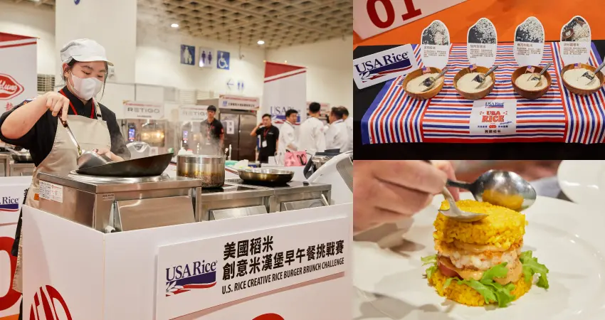 ▲2025臺北國際廚藝挑戰賽中舉辦的美國稻米創意米漢堡早午餐挑戰賽