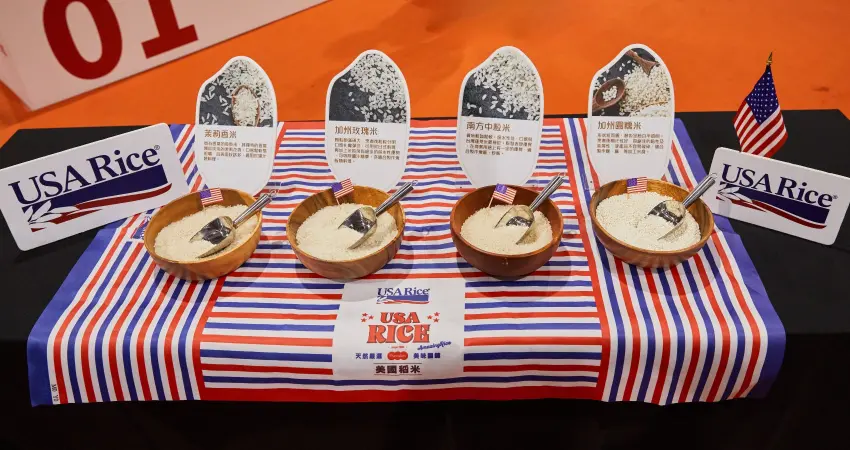 ▲挑戰賽指定使用美國米