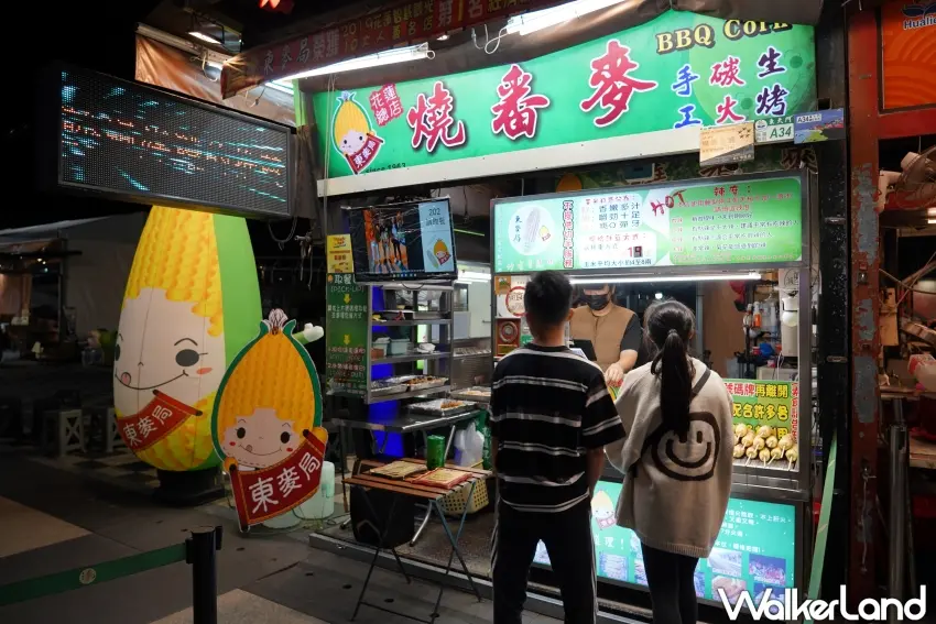 ▲花蓮東大門夜市人氣美食「東麥局烤玉米」。(攝影:楊婷雅)