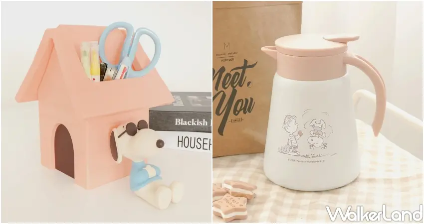 ▲7-11狗屋造型收納桶，打造粉絲專屬的Snoopy可愛小屋。