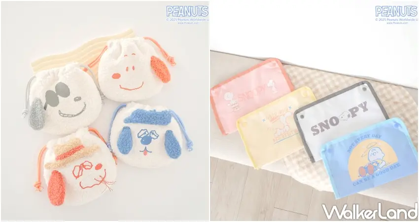 ▲絨毛束口袋超方便，讓SNOOPY陪粉絲一起在7-11趴趴走。