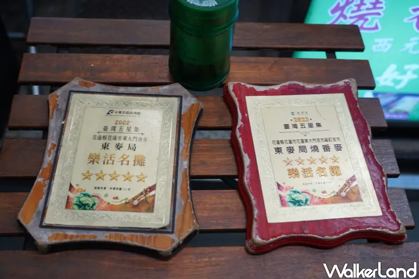 ▲「東麥局烤玉米」蟬聯東大門夜市五星樂活名攤。(攝影:楊婷雅)