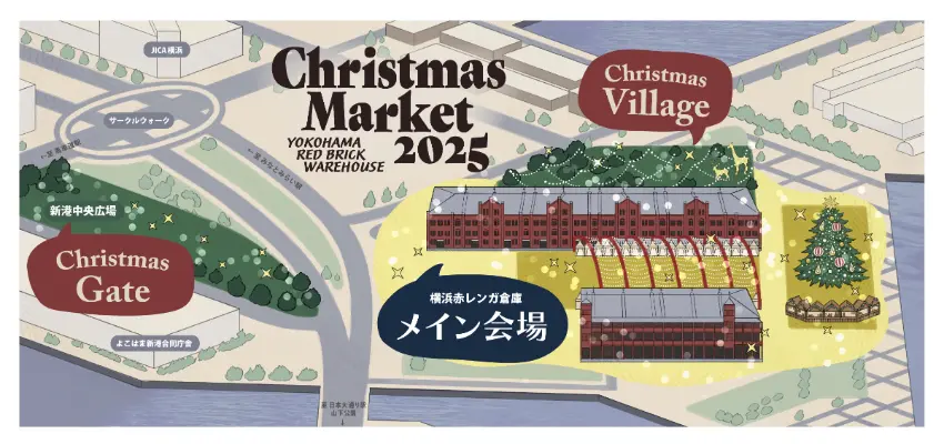 ▲結合寶可夢與聖誕氛圍的特別企劃,為旅程增添更多美好回憶。