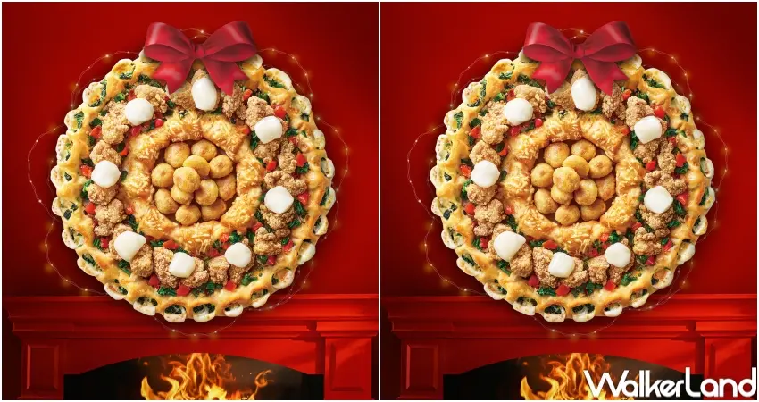 ▲金紅綠經典配色的必勝客花圈比薩,中央酥炸嫩雞球美味升級又超好拍。