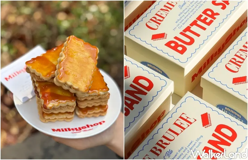 ▲MilkyShop焦糖奶油夾心餅」的獨特魅力在於酥脆餅乾搭配鹹奶油與焦糖的甜鹹不膩口感。