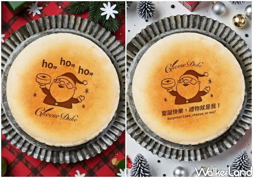 ▲起士公爵聖誕限定「烙印乳酪蛋糕」則以可愛圖案吸睛,適合送禮。