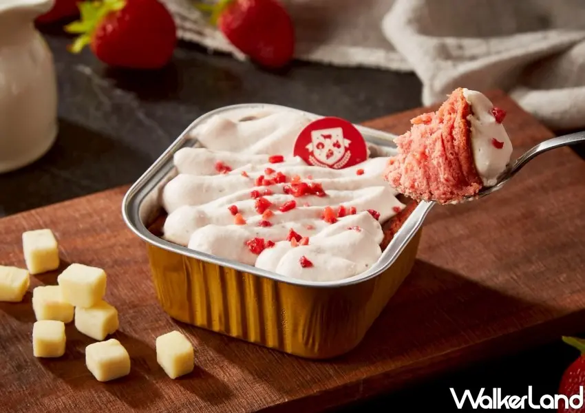 ▲初戀草莓熟成巴斯克小寶杯則推出雙倍心意組,買2送2優惠。