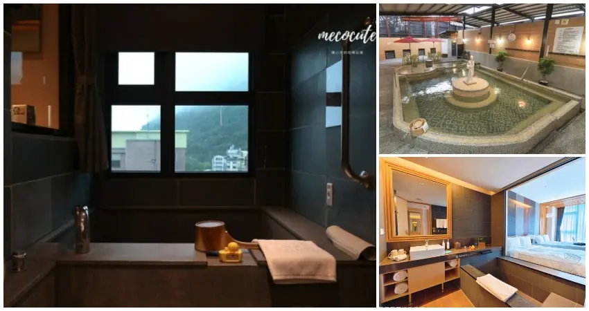 ▲宜蘭礁溪溫泉推薦7選!宜蘭礁溪溫泉飯店、24小時平價礁溪湯屋一次看。