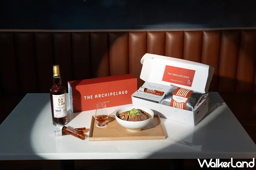 ▲噶瑪蘭威士忌與凱渡廣場酒店聯名推出「初心牛肉麵」,建議售價 NT$980,即日起於凱渡廣場酒店獨家販售,數量有限,售完為止